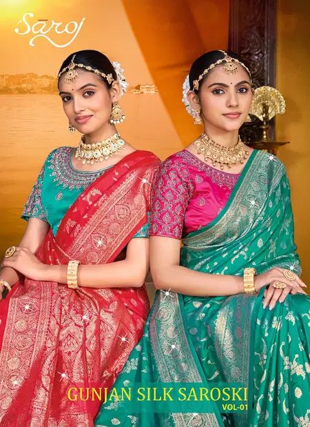 Gunjan Silk Vol 1 By Saroj Silk Best Bridal Saree Wholesale Shop In Surat
